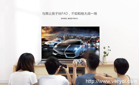 酷开55N2超级游戏电视正式发布,打造大屏客厅娱乐新体验(图2) 2