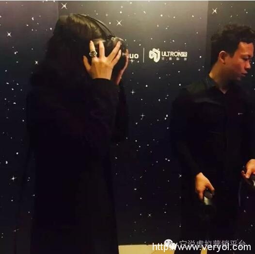 “它说”助BABYGHOST打造首个了AR&VR体验营销新范本(图18) “它说”助BABYGHOST打造首个了AR&VR体验营销新范本(图18)