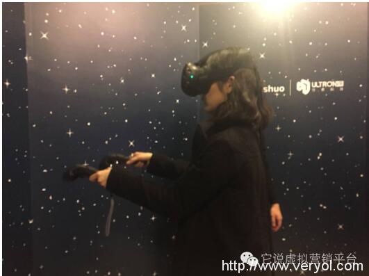 “它说”助BABYGHOST打造首个了AR&VR体验营销新范本(图19) “它说”助BABYGHOST打造首个了AR&VR体验营销新范本(图19)