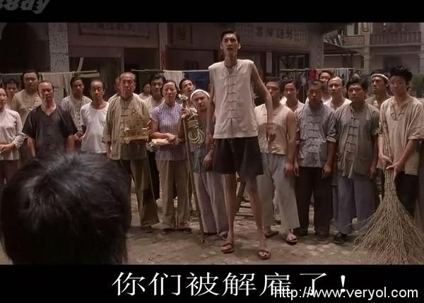 新美大裁员2万人,O2O进入资本寒冬?(图1) 20161027180433_a0e4103ffe0013a8e62c76628ff2f610_1
