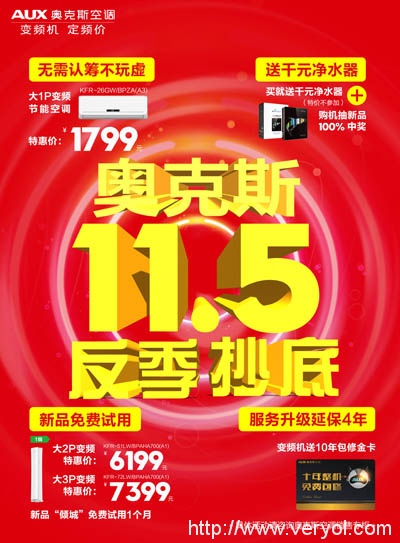 稿件3  网络配图3.jpg