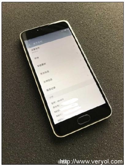 这很魅蓝演唱会！魅族邀请函竟是1031门票(图4)