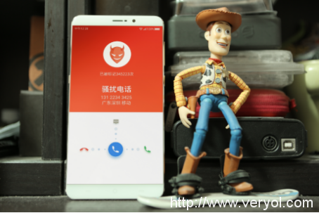运营商开启实名制!但告别电信诈骗还需要这一部神器(图3) 3