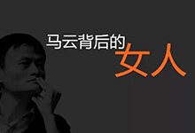 天猫双11放“狠”招！24小时升级为24天！