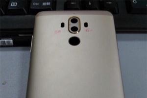 华为Mate 9“长岛”新机型曝光,11月3日慕尼黑(图1) 31p2rp1z52tnv