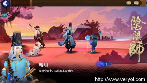 二次元又有点“肝”的阴阳师,能否成为现象级?(图1) 337347400476