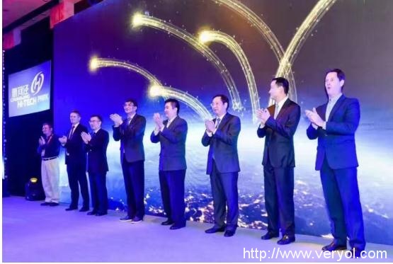 2016上海漕河泾国际科技创新嘉年华盛大开幕(图2) 2016上海漕河泾国际科技创新嘉年华盛大开幕(图2)