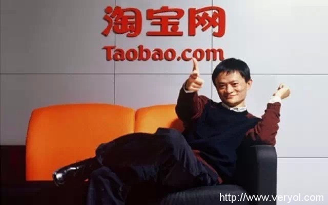 无能为力还是不感兴趣?淘宝假货风波再起(图3) 3614b0f5e13db6b39401fd893cfde7fa