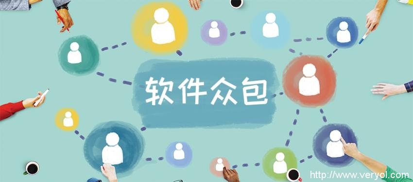 马越：优质代码托管服务为软件众包助航(图1)