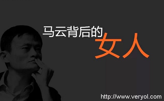 天猫双11放“狠”招!24小时升级为24天!(图1) 40749097_1415585871796