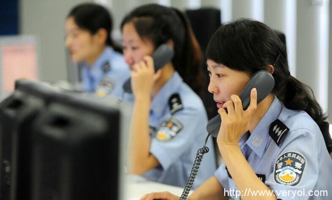 电信诈骗又出“花式手段”,美国更加脑洞大开!(图1) 46-110927-47