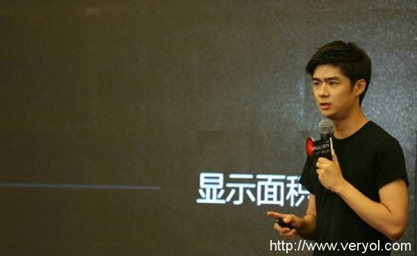 罗子雄离职创业?锤子科技回应:只是分拆VR业务(图1) 75e330cdbface02