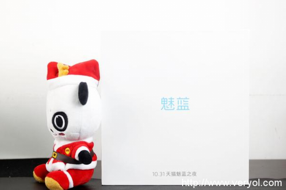 演唱会模式开启 1031魅蓝之夜将有神秘嘉宾(图1) 演唱会模式开启 1031魅蓝之夜将有神秘嘉宾(图1)