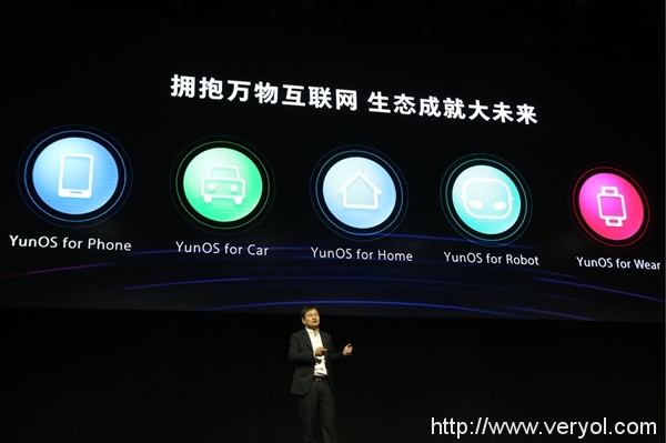 YunOS for TV正式发布 夏普海信等已与其合作(图1) 8ae5628b2f0ac91