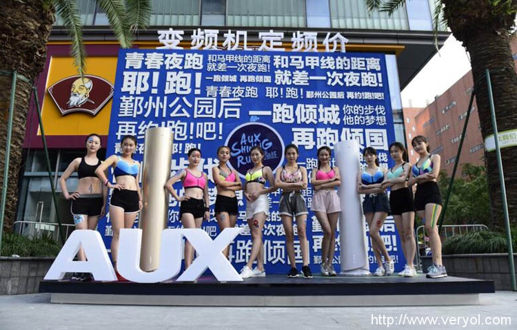 稿件3  网络配图2.jpg