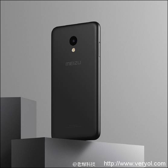 魅蓝5真机曝光:这屏幕尺寸万万没想到(图2) 魅蓝5真机曝光:这屏幕尺寸万万没想到