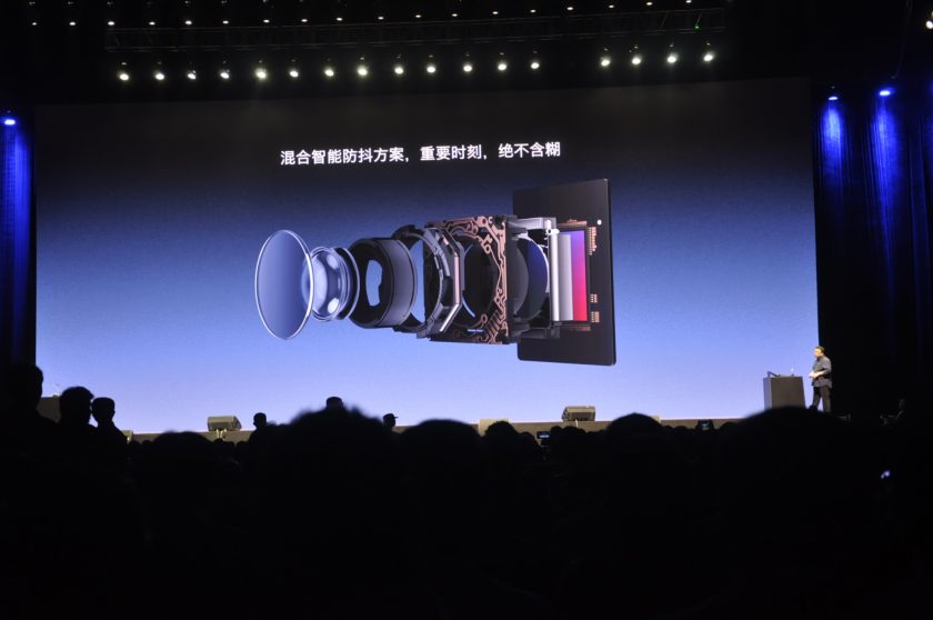 锤子发布新机M1和M1L,配置惊艳2499元起!(图5) img0283