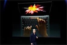 苹果发布新MacBook Pro，触控条引争议被称是鸡肋