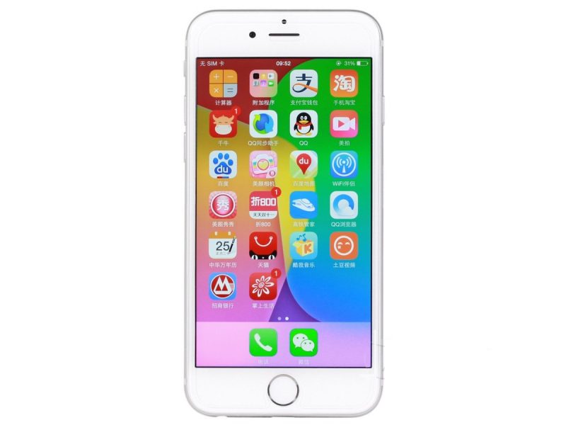 再遭集体诉讼:苹果避谈iPhone 6/6 P触摸屏故障(图2) cevlwz99ioaie