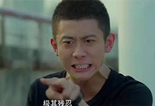 乐极生悲？《余罪》等热播网剧遭下架整改