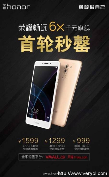 说明: C:UsersyingyingAppDataLocalTempWeChat Files6721333370570105.jpg