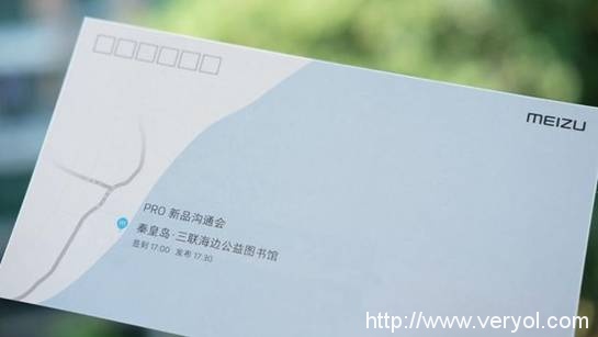 11.3日魅族发PRO新品 半年时间出了一道填空题(图1)