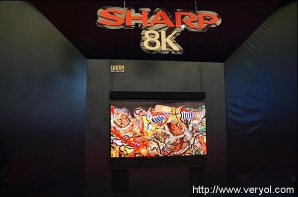 真会选时候!夏普将于2018年全球发售8K家用电视(图2) 1