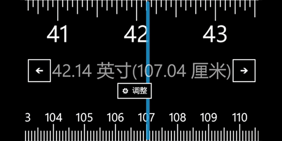 苹果申请新专利,未来iPhone将拥有虚拟标尺功能(图2) 1