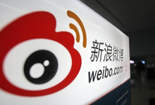 微博高洁丝同流合污，为获关注“无节操”