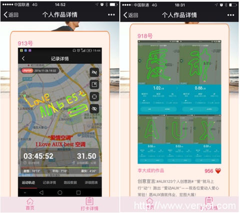 倾国倾城上演寒冬领跑:奥克斯卡位高端空调打造新赛道(图1) 倾国倾城上演寒冬领跑:奥克斯卡位高端空调打造新赛道(图1)