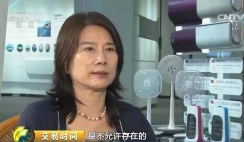 格力需要董明珠,任何人接手只会把企业搞垮(图2) 格力需要董明珠,任何人接手只会把企业搞垮(图2)