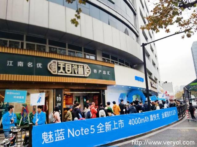 难得爆款却被供应链拖后腿！魅蓝Note5全线缺货