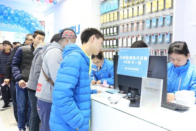 难得爆款却被供应链拖后腿！魅蓝Note5全线缺货