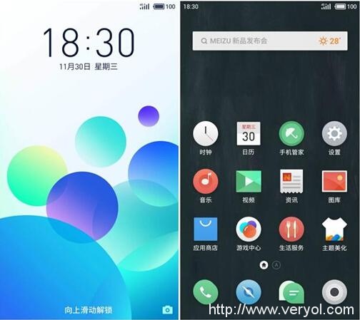 Flyme6加成的魅蓝Note5,年度最佳千元机非它莫属(图3) Flyme6加成的魅蓝Note5,年度最佳千元机非它莫属(图3)