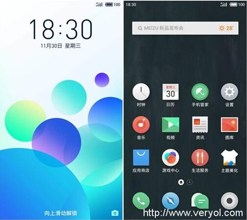 Flyme6加成的魅蓝Note5，年度最佳千元机非它莫属(图3)