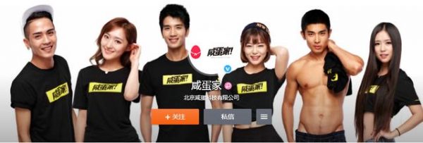咸蛋家提现风波殃及明星,支付宝新增AR场景红包(图1) 13520001c58501cb88ce