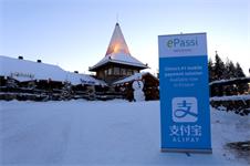 有家星巴克接入微信支付却拒用，还自称是马云的后盾