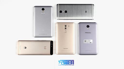 多款千元机快充测试 魅蓝Note5领跑(图10) 多款千元机快充测试 魅蓝Note5领跑(图10)