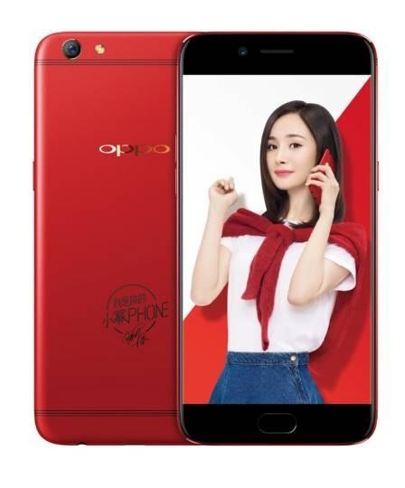 好一抹红！OPPO R9s杨幂定制款居然这么火？(图3)