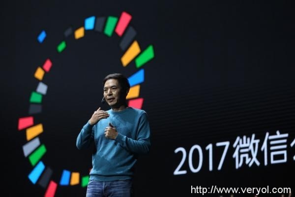 微信杀手锏小程序即将问世,阿里和百度谁最害怕?(图3) 微信小程序1月9号正式启动,阿里百度或将成为最大的受害者?