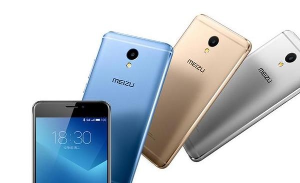 1208京东超级品牌日〡魅族盛典899元首发Note5(图6)