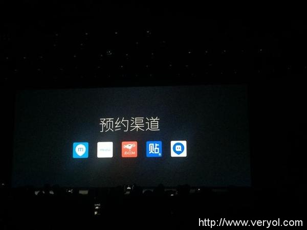 1208京东超级品牌日〡魅族盛典899元首发Note5(图2)