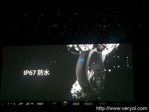 1208京东超级品牌日〡魅族盛典899元首发Note5(图15)
