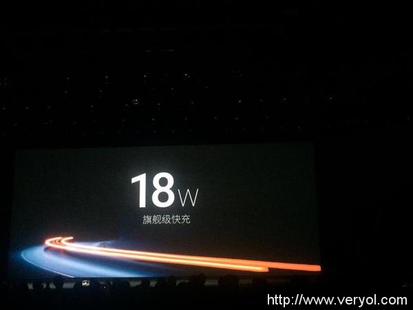 1208京东超级品牌日〡魅族盛典899元首发Note5(图10)