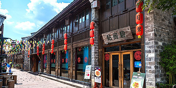 携程跨界布局美食领域,公开叫板新美大?(图2) 1473039435632