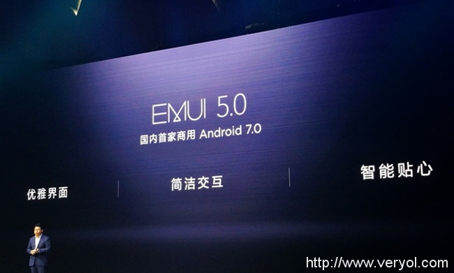 华为两款高端机型或将不支持升级EMUI 5.0系统(图2) 1479109316116