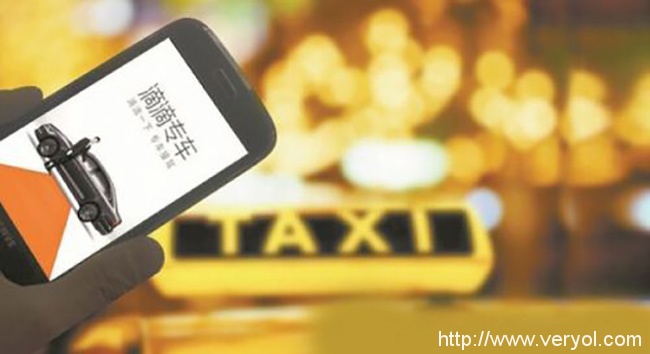 滴滴还要推卸责任吗?法院判决专车事故平台需担责!(图2) 1444980681920