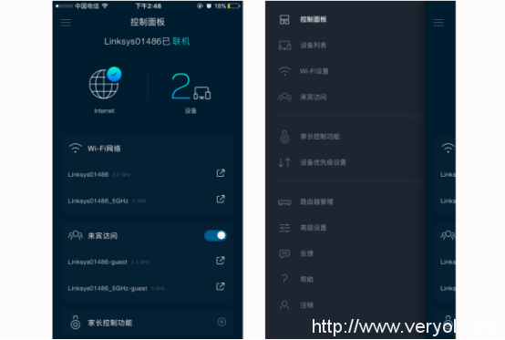 2016年六款口碑路由器全方位大横评——良心之作是?(图38) 38