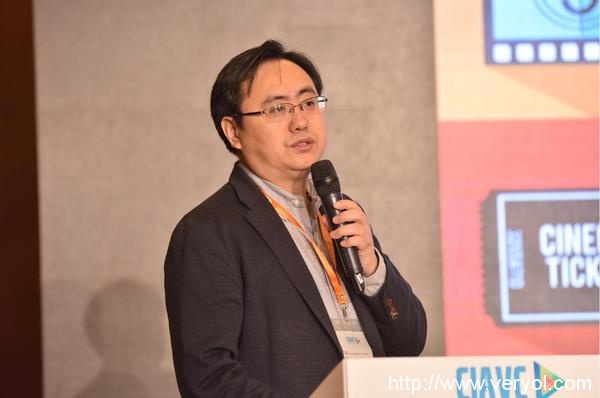 网络剧与网络电影峰会:新生态与新生机(图1) 网络剧与网络电影峰会:新生态与新生机(图1)