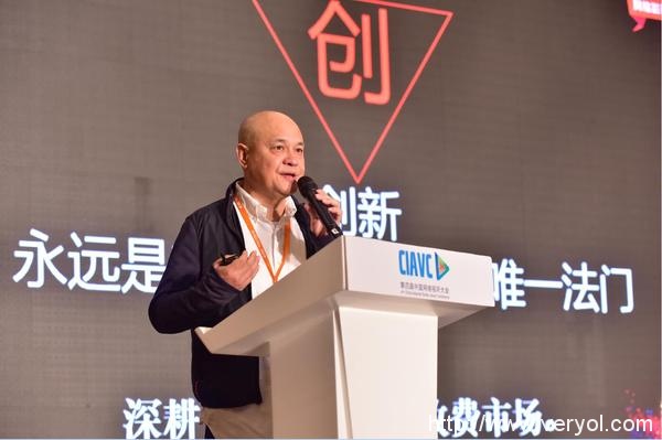网络剧与网络电影峰会:新生态与新生机(图3) 网络剧与网络电影峰会:新生态与新生机(图3)
